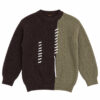 JERSEY DE PUNTO BLOQUE MARRON Y BEIGE CON CUERDAS